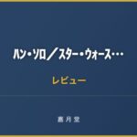 ogp-1345-