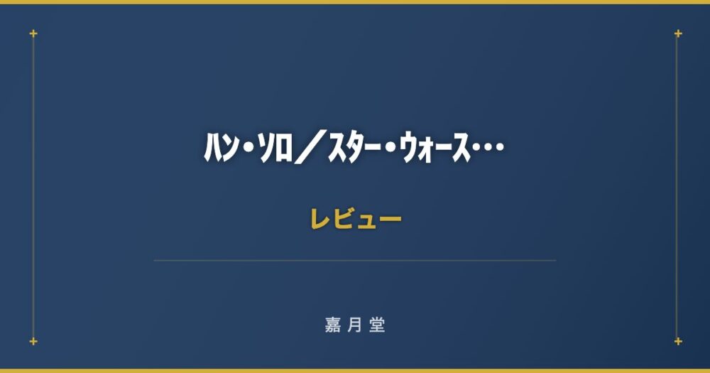 ogp-1345-